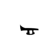 VEDANTE P713-100-E1
